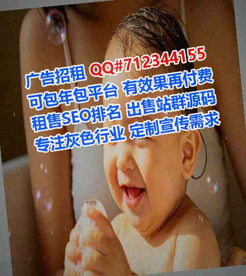 沽源代母珠宝经营部